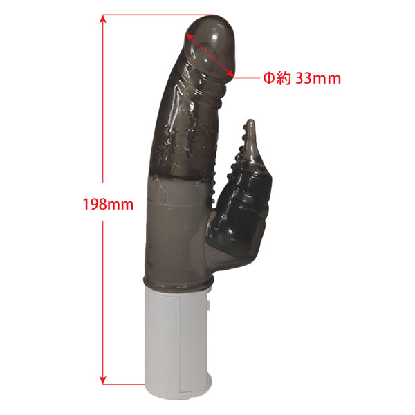 激感ゼニス スモーク 画像1