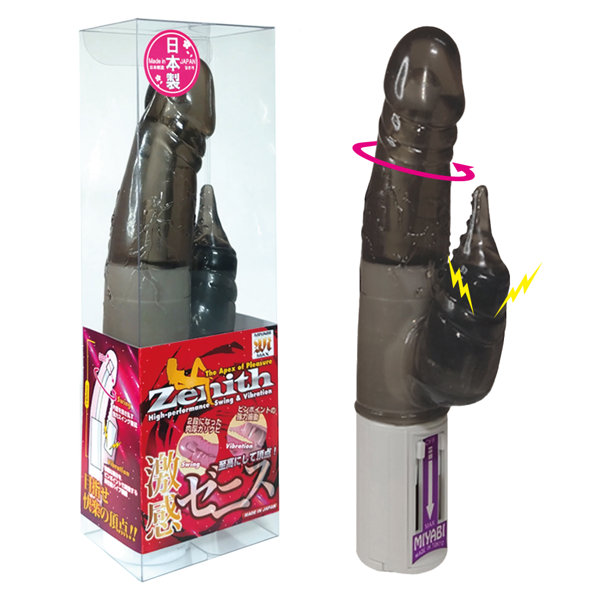 激感ゼニス スモーク