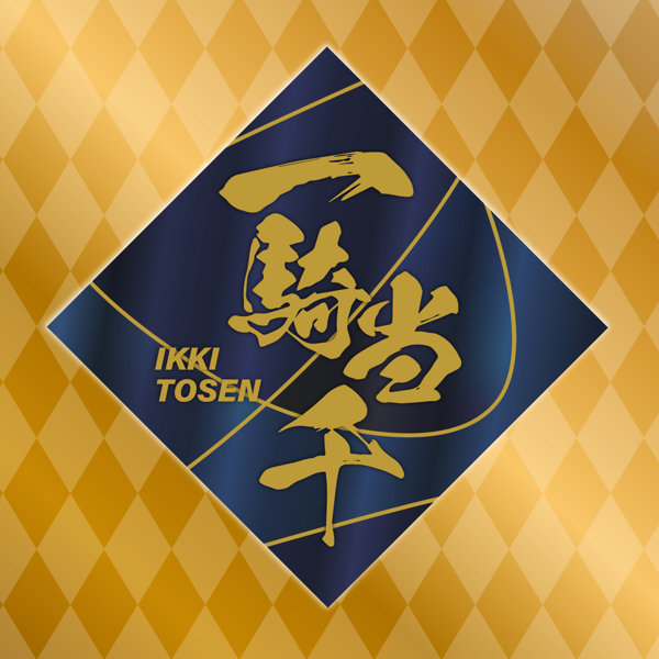 リニアピストンバイブ 画像5