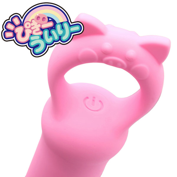 ASHBELLO ぴぎーうぃりー ピンク 画像2