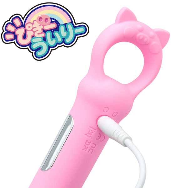 ASHBELLO ぴぎーうぃりー ピンク 画像3