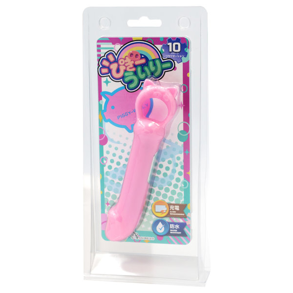 ASHBELLO ぴぎーうぃりー ピンク