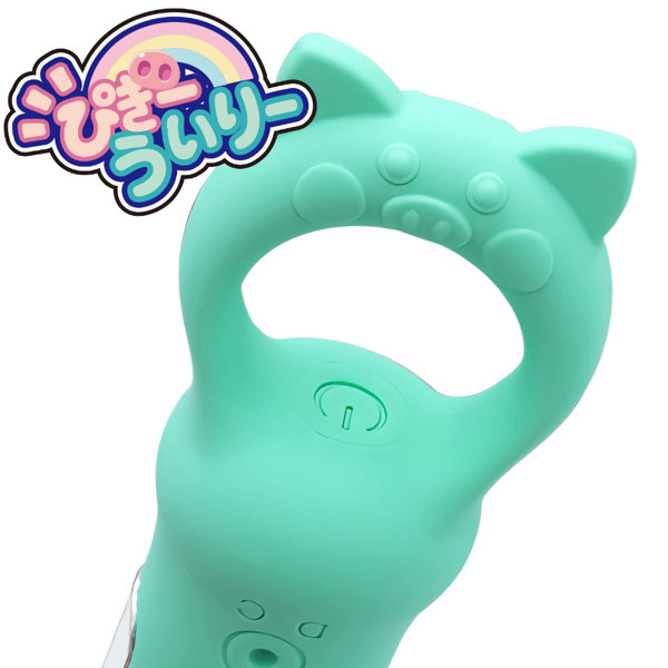 ASHBELLO ぴぎーうぃりー グリーン 画像2