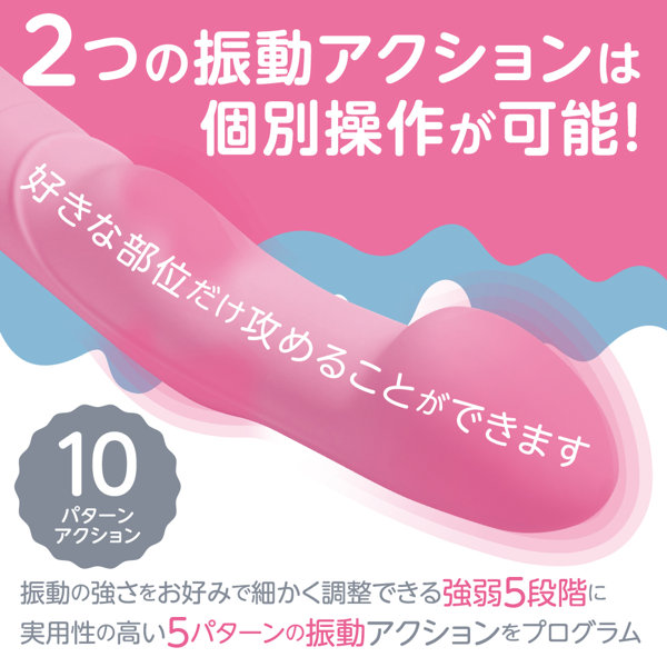 LADY IN ピンク(p-356) 画像2