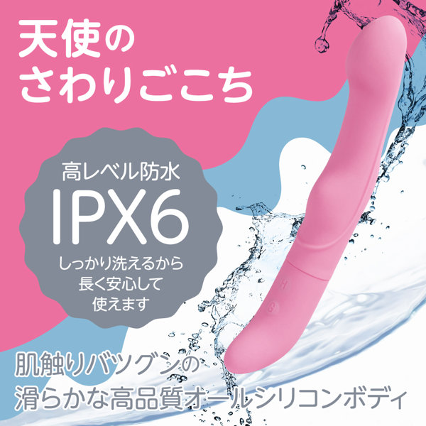 LADY IN ピンク(p-356) 画像4