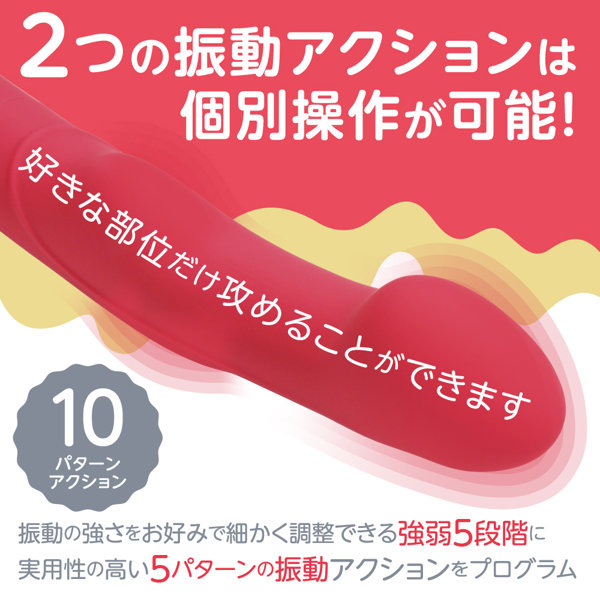 LADY IN レッド(p-358) 画像2