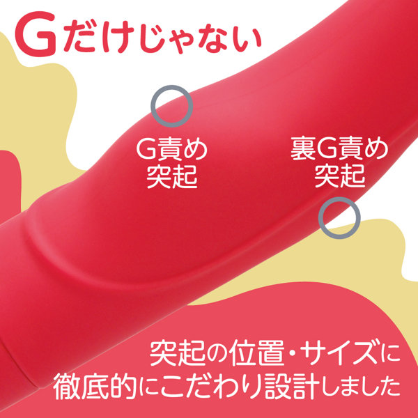 LADY IN レッド(p-358) 画像3