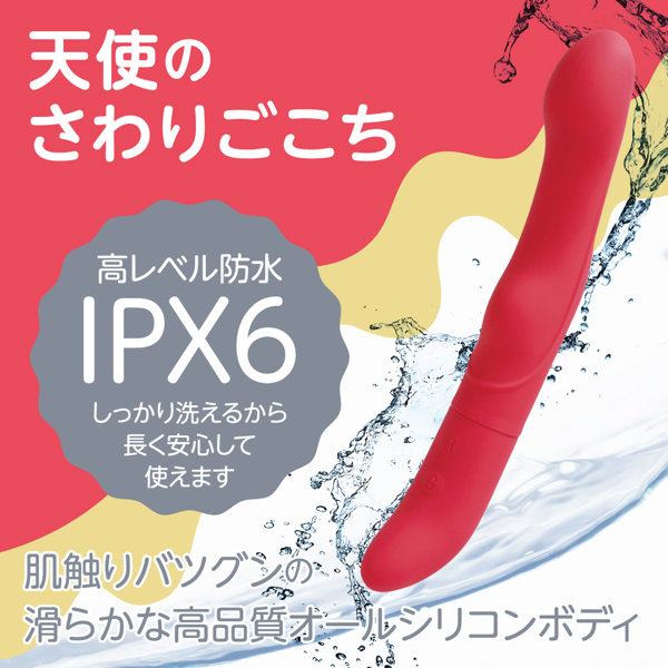 LADY IN レッド(p-358) 画像4