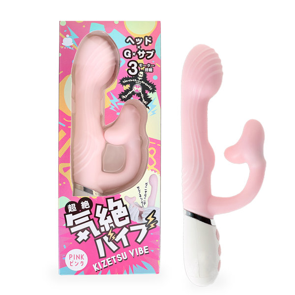 気絶バイブ ピンク（p-368）