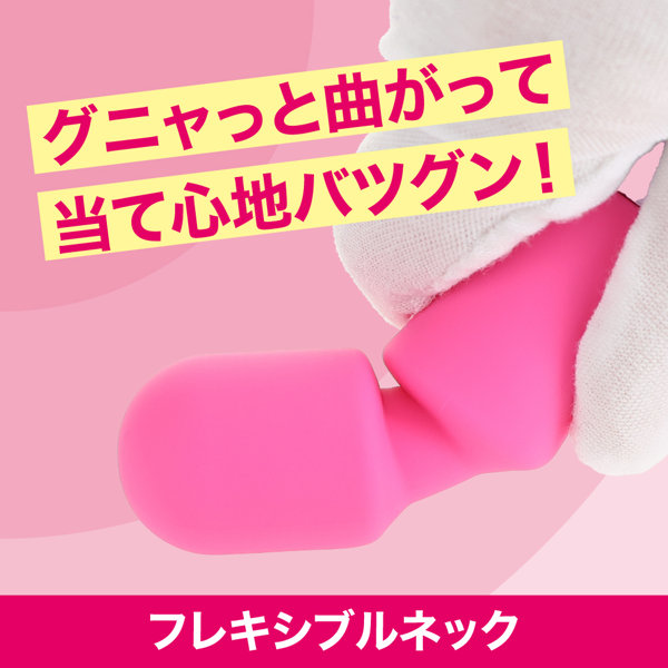 例のデンマポケット ピンク（p-371） 画像3