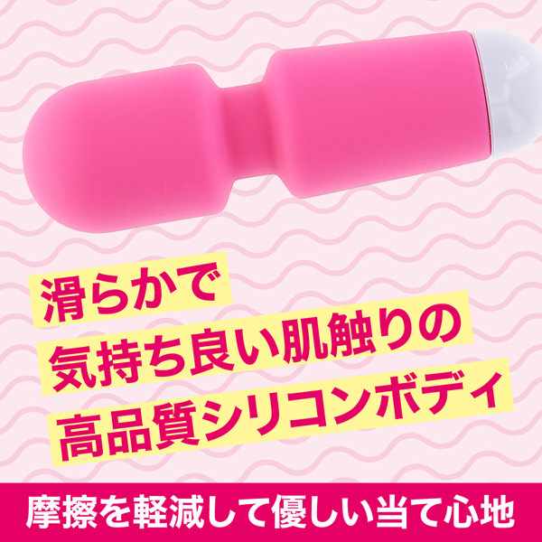 例のデンマポケット ピンク（p-371） 画像4