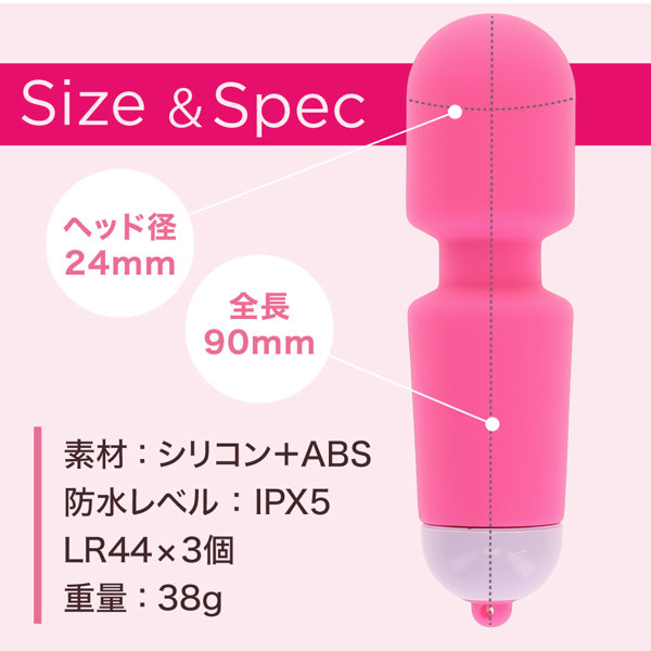 例のデンマポケット ピンク（p-371） 画像6