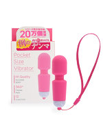 例のデンマポケット ピンク（p-371）