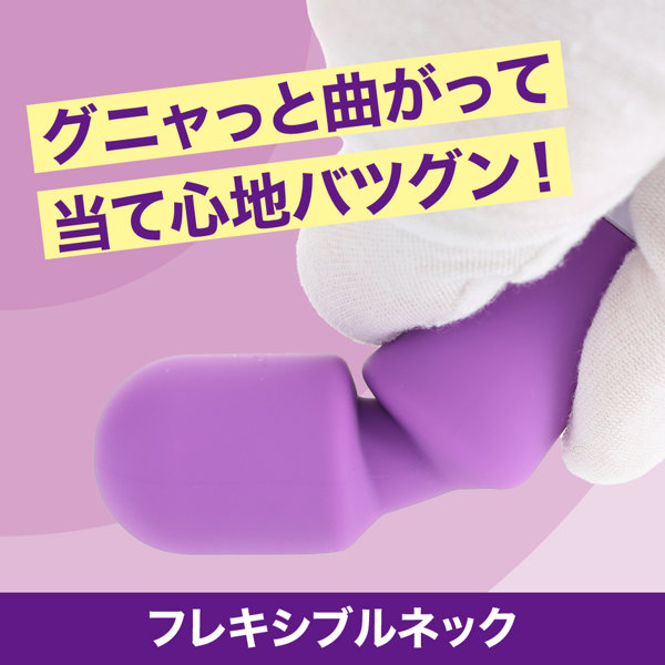 例のデンマポケット パープル（p-373） 画像3