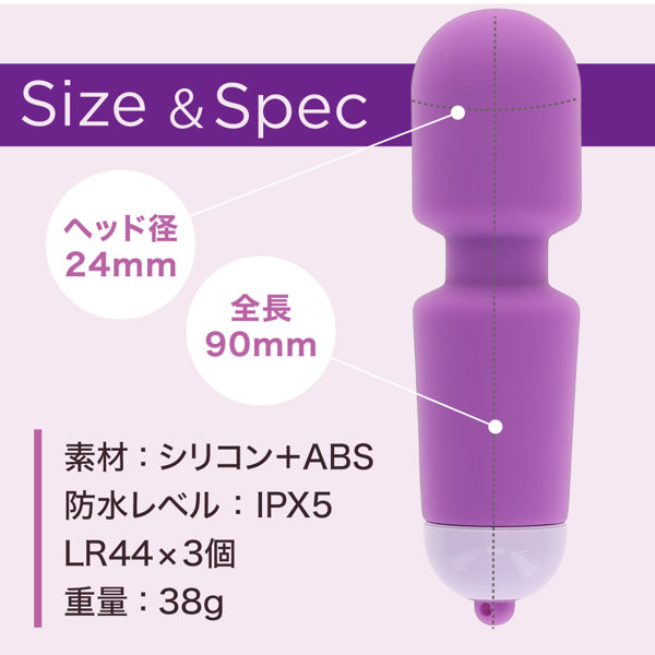 例のデンマポケット パープル（p-373） 画像6