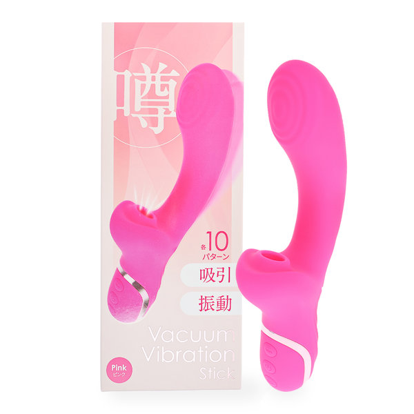 噂の吸引バイブスティック ピンク(p-374)