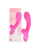 噂の吸引バイブスティック ピンク（p-374）