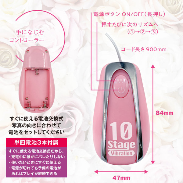 アムールブリエ イージーリラクゼーション（ANL24-099） 画像3