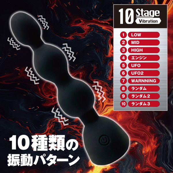 BACK FIRE AENAS QUATTRO CLASH アエナスクワトロ クラッシュ（ANL24-096） 画像2