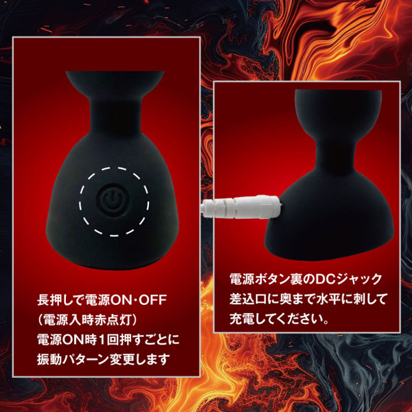 BACK FIRE AENAS QUATTRO CLASH アエナスクワトロ クラッシュ（ANL24-096） 画像3