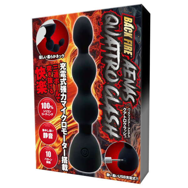 BACK FIRE AENAS QUATTRO CLASH アエナスクワトロ クラッシュ(ANL24-096)