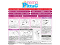 nemo:PittaG＋ PINK 画像10