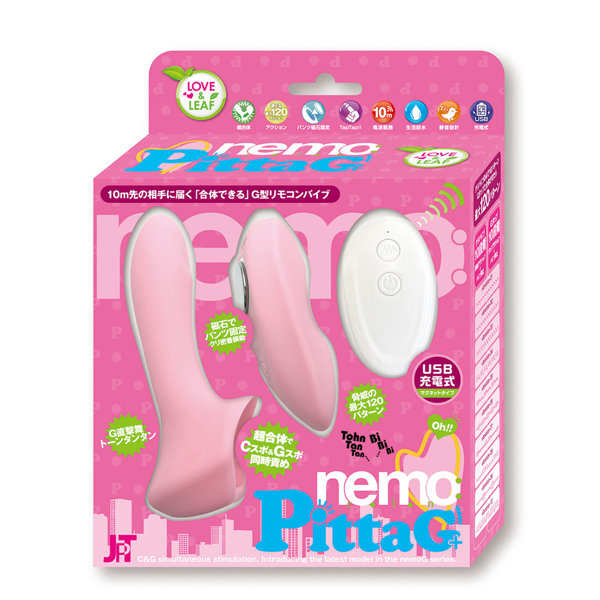 nemo:PittaG+ PINK