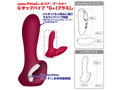 nemo:PittaG＋ WINE RED 画像8