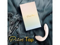 Pitos Tap 画像2