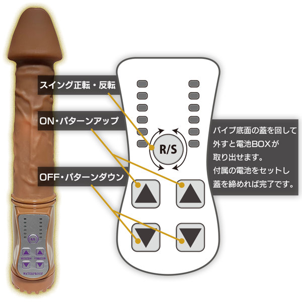 カリダカ―リアル 褐色 画像4