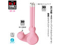 D＆F ファンキーコレクション DF-14 画像1
