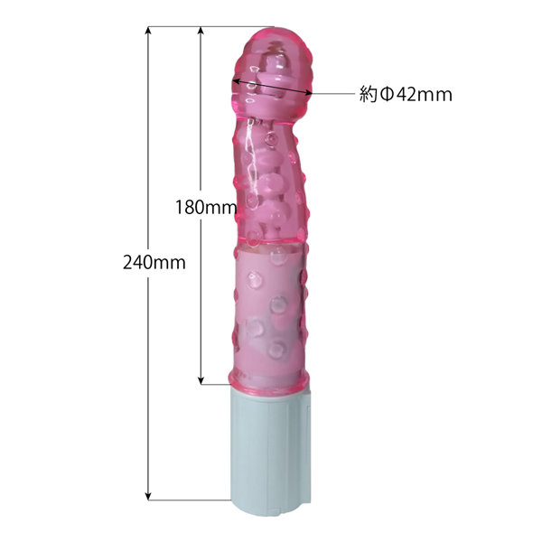 カジェル 画像1