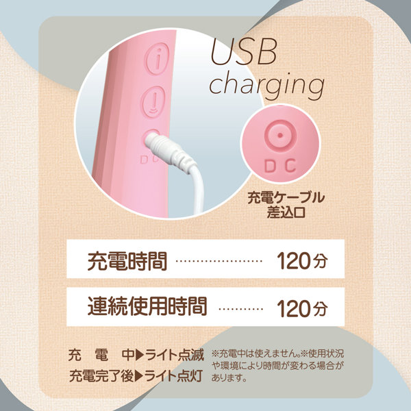 ブリスイン 画像5