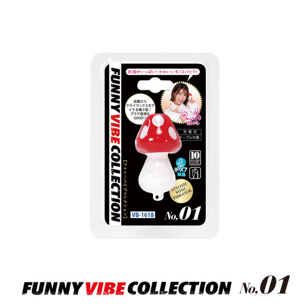 ファニーバイブコレクション_No.01 画像1