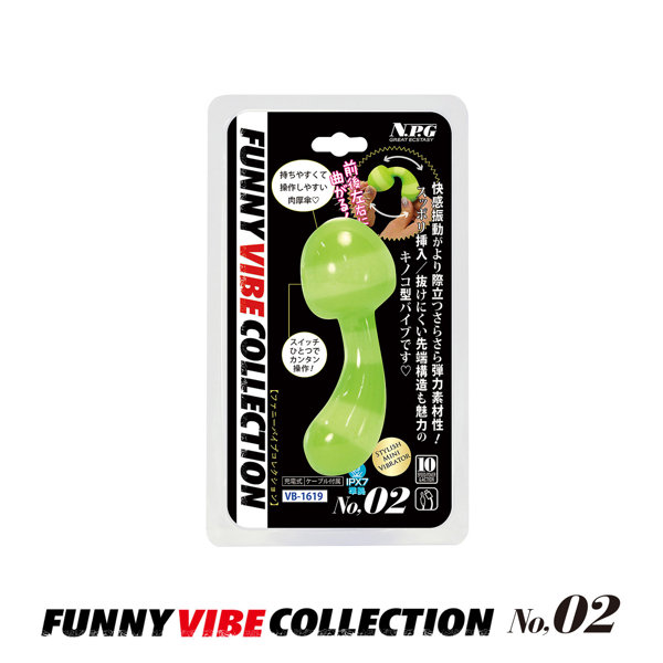 ファニーバイブコレクション_No.02 画像1