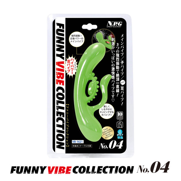 ファニーバイブコレクション_No.04 画像1