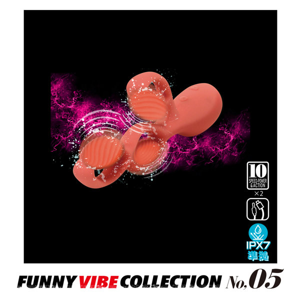 ファニーバイブコレクション_No.05 画像3