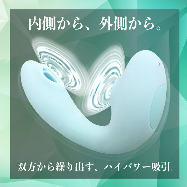 ラ・フェアリーリュクス ダブル・アスピレーター（V2274） 画像3