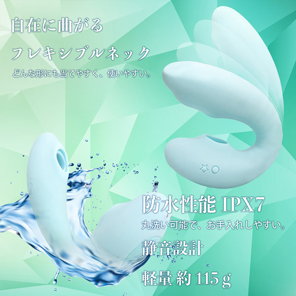 ラ・フェアリーリュクス ダブル・アスピレーター（V2274） 画像5