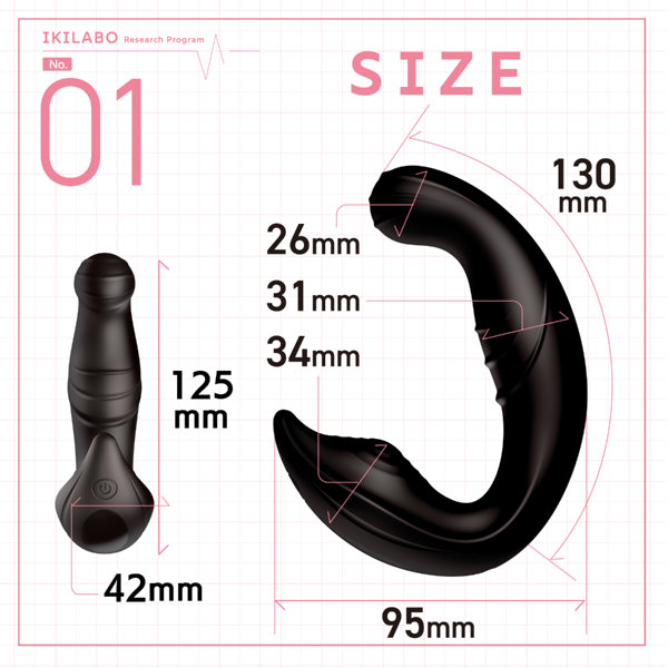 イキラボ!No.01 手マンバイブ 画像5