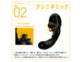 イキラボ!No.02 クンニバイブ ブラック 画像2
