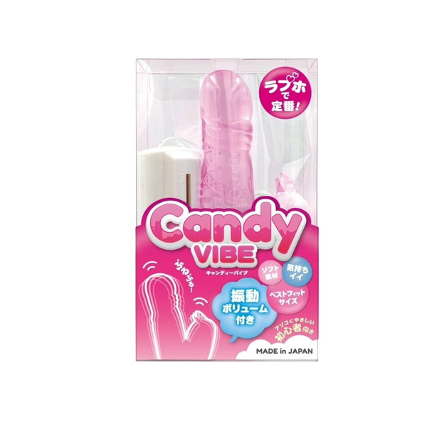 キャンディバイブ ピンク（13001）