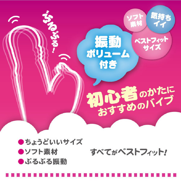 キャンディバイブ ブルー（13002） 画像3