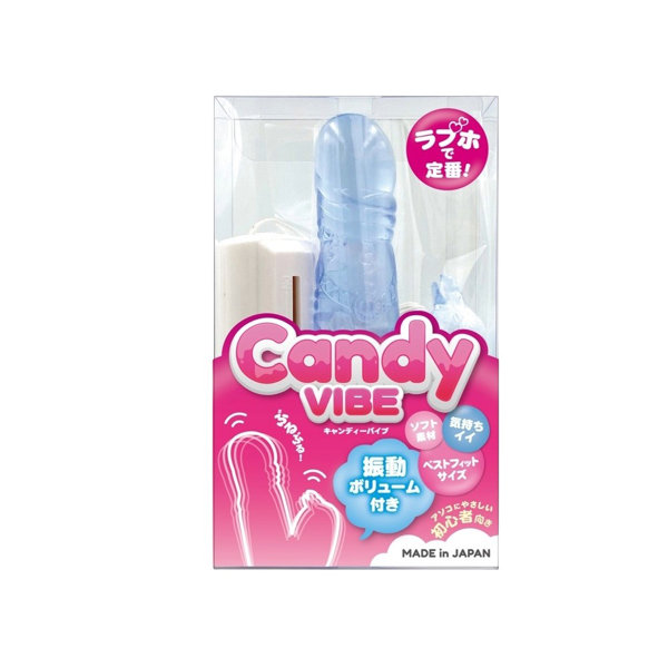 キャンディバイブ ブルー（13002）