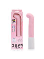 スルピタ ストレート ピンク（p-423）