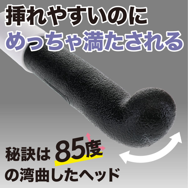 スルピタ ストレート ブラック(p-424) 画像2