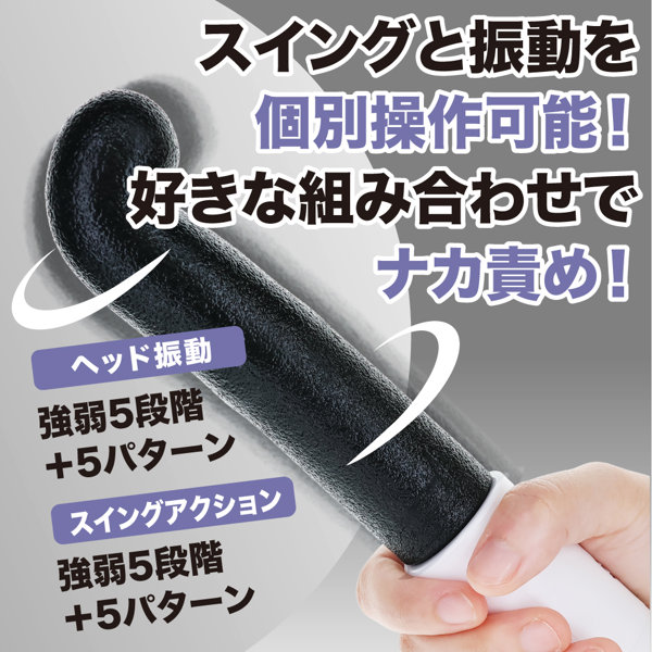 スルピタ ストレート ブラック(p-424) 画像3