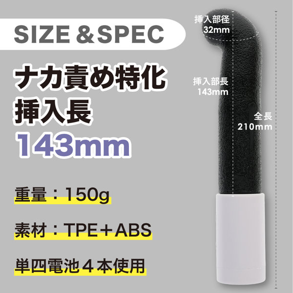 スルピタ ストレート ブラック(p-424) 画像5