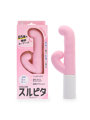スルピタ サブバイブ付き ピンク（p-425）