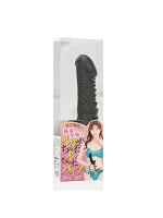 藤森里穂がイカされちゃったイッちゃったバイブ ●キュン開発